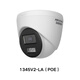 海康威視（HIKVISION）400萬白光全彩監(jiān)控攝像頭室內(nèi)高清室內(nèi)夜視錄音POE手機遠程1345 【400萬POE供電】1345V2-LA 2.8mm