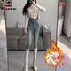 AEMAPE牛仔褲女2025春秋冬季新款加絨排扣高腰小腳三?？蹥赓|(zhì)顯瘦休閑 懷舊藍厚絨 M _建議96-107斤