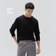 CARE OF LORDCAREOFLORD 春秋新品男士純棉白色圓領(lǐng)長(cháng)袖T恤長(cháng)絨棉打底衫5290 黑色 現貨 M