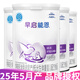 雀巢早啟能恩 早產(chǎn)兒\低出生體重嬰兒配方奶粉400克（0-12月適用） *4罐