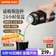 蘇泊爾（SUPOR）保溫杯茶水分離泡茶杯男女士大容量水杯316L不銹鋼車(chē)載杯子送禮物 玄黑-600mL【磁吸杯蓋】