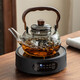 PAKCHOICE煮茶壺電陶爐煮茶器燒水壺泡茶爐養(yǎng)生壺套裝家用茶具套裝2025新款