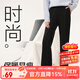 網(wǎng)易嚴選秋冬女式暖絨休閑長(cháng)褲微喇闊腿褲顯瘦輕商務(wù)加絨休 黑鎳色 L