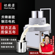 好廚景電動(dòng)石磨機商用磨漿機石磨腸粉機大型 磨米漿機現磨豆漿機 全自動(dòng)米漿豆漿豆腐腦芝麻 麻石30型（普通款）約10斤米/H