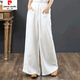 皮爾卡丹（pierre cardin）麻料闊腿褲女夏季薄款棉麻褲子苧麻甩褲高端亞麻女長(cháng)褲 白色(現貨) S 【80-110斤】小碼