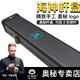 奧秘（O’MIN）臺球桿盒斯諾克小頭黑八中式黑8中頭三槽通桿盒 1個 雙槽海神款木盒-通桿款