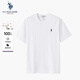 U.S. POLO ASSN.【100%棉】t恤男寬松休閑純棉小白T男士重磅短袖男父親節(jié)禮物