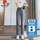 皮爾卡丹純棉運動褲女九分褲淺灰色2025夏季薄款直筒休閑寬松女士褲子 深灰色直筒長褲 XL 尺碼(120-135斤)