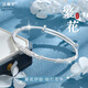 法琳羅滿(mǎn)天星銀手鐲子女士年輕款9999足銀時(shí)尚首飾生日紀念禮物送女朋友 繁花似錦手鐲【免費刻字+證書(shū)】