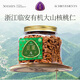 覓菓（miguo）臨安有機(jī)山核桃仁免剝小核桃烘焙堅(jiān)果炒貨高端休閑零食238g/罐