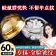 夢(mèng)希藍(lán)（MENGXILAN）【特價(jià)】填充膠原重組霜填充滋潤(rùn)面霜女淡化細(xì)紋緊致抗皺保濕面霜 5瓶囤貨裝重組膠原填充霜70g/瓶