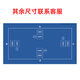摜蛋專(zhuān)用桌布慣蛋撲克牌專(zhuān)業(yè)比賽桌墊定制長(cháng)方形打牌防滑貫蛋臺布 摜蛋專(zhuān)用桌布藍色（鎖邊） 1.2x0.6米