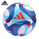 阿迪達斯（adidas）LEAGUE BALL奧運同款比賽/訓練 成人青少年5號足球 IW6327