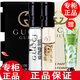 古馳【國內專(zhuān)柜】GUCCI古馳香水小樣罪愛(ài)女士香水花悅梔子花 罪愛(ài)女士濃香+罪愛(ài)淡香水小樣
