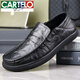卡帝樂(lè )鱷魚(yú)（CARTELO）正品折扣皮鞋男皮鞋男歐洲站商務(wù)休閑牛皮手抓紋一腳蹬駕車(chē)豆豆鞋 黑色 38 標準皮鞋碼