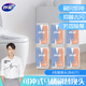 妙潔（MIAOJIE）一次性馬桶刷套裝 家用衛(wèi)生間洗廁所洗馬桶刷子可沖式刷頭 替換頭6包（共42個(gè)）