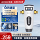 志高（CHIGO）凈水前置過(guò)濾器家用自來(lái)水前置過(guò)濾機(jī)6噸大通流高壓自動(dòng)反復(fù)沖洗全新升級(jí)40um精準(zhǔn)過(guò)濾食品級(jí)部件 【指導(dǎo)安裝】6T自動(dòng)清洗 前置過(guò)濾器