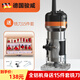 駿威（Junwei）大功率修邊多功能雕刻機木工開槽工具DIY家用裝修雕刻開孔鋁塑板 旗艦版鋁殼修邊機加配15PC銑刀套
