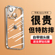 奶小鴨 適用蘋(píng)果14plus手機(jī)殼 iphone14plus保護(hù)套鏡頭全包超薄氣囊防摔軟殼時(shí)尚簡(jiǎn)約男女款 珍珠白