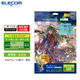 宜麗客（ELECOM） 蘋(píng)果類(lèi)紙膜肯特紙2024iPad pro13/12.9/11英寸air類(lèi)紙貼膜10.2磨砂10.9 僅限2024 13英寸Pro (M4)