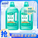 藍月亮多用途除菌液1kg瓶 除菌率99.999% 配方溫和 衣物家居適用 1kg*2瓶