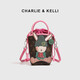 CHARLIE&KELLI品牌 CK輕奢包包女包單肩包卡通手提零錢(qián)斜挎手機包生日禮物女 粉色【順豐包郵 品牌禮袋】