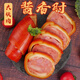 鵬曼食品醬香肘200g真空包裝熟食肘子肘花醬香肘水晶肘 醬香小肘200g*2份