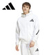 阿迪達斯 （adidas）男子潮流運動(dòng)時(shí)尚潮流針織休閑外套夾克 JF2443 M碼