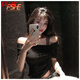 FSHE短款綁帶抽繩t恤女緊身短袖女露肩性感打底衫設計感一字肩上衣T恤 黑色【收藏優(yōu)先發(fā)貨】 S 70-90斤