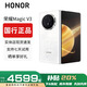 HONOR榮耀MagicV3/V2折疊屏超輕薄手機綠洲護眼屏新品驍龍商務(wù)智能機 祁連雪【V3】 16G+512G 贈運費險|詳情咨詢(xún)客服