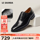 萊爾斯丹2025新品[紳士品格]系帶商務(wù)正裝皮鞋男09708 黑色 BKL 40