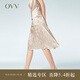 OVV2023春夏新款女裝輕薄柔軟桑蠶絲混紡光澤感單裙半身裙 卡其花紋15 L