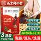 南京同仁堂產(chǎn)后月子泡腳藥包產(chǎn)婦坐月子艾草包艾葉生姜發(fā)汗足浴調(diào)理專用中藥 【3盒月子裝】泡腳/洗頭/洗澡/發(fā)汗驅(qū).寒祛.濕