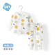 舒貝怡兒童秋衣秋褲內衣套裝春秋季嬰兒保暖睡衣褲男女寶寶家居服秋冬裝 星空漫游滿(mǎn)印黃 80 cm(12-18個(gè)月)