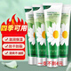 琴朵小甘菊護手霜80g*4支秋冬保濕滋潤手霜小雛菊洋甘菊防干裂滋 [四季可用]洋甘菊護手霜