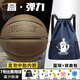 麥蒂WADE/韋德籃球真牛皮7號(hào)耐磨標(biāo)準(zhǔn)藍(lán)球 室外專(zhuān)業(yè)七小學(xué)生真牛皮球 雙肩包+真牛皮顆?；?號(hào) 7號(hào)