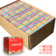 御杰開(kāi)學(xué)季必備用品10色2500支開(kāi)學(xué)禮包開(kāi)學(xué)禮物六角彩色粉筆兒童戶(hù)外無(wú)塵粉筆畫(huà)板涂鴉筆教學(xué)黑板報筆