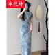 冰悅詩(shī)（BINGYUESHI）琉璃月影藍色改良旗袍2026春夏新款復古民國風(fēng)溫婉少女氣質(zhì)連衣裙 圖片色 M