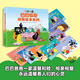 新華書店官方正版 巴巴爸爸動畫故事系列經(jīng)典全套8冊 兒童繪本3-6歲幼兒童閱讀的創(chuàng)意幽默溫馨圖畫故事書籍世界經(jīng)典童話幼兒園大中班動畫圖畫書 接力出版社 【全套8冊】巴巴爸爸動畫故事系列