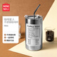 名創(chuàng)優(yōu)品（MINISO）咖啡星人不銹鋼咖啡杯水杯辦公室550mL