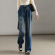 德瑪納（dme）【復古辣妹】冬季高腰腰帶裝飾水洗闊腿牛仔褲子女長(cháng)褲 深牛仔藍 S