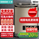 七星（sevenstars）商用洗衣機(jī)賓館酒店專用洗烘套裝全自動(dòng)50公斤大容量家用工業(yè)大功率洗毛毯被子四件套民宿美容院 36公斤藍(lán)光大容量商用【純銅電機(jī)保10年】