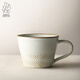 九土創(chuàng  )意粗陶咖啡杯子手工創(chuàng  )意情侶茶杯復古個(gè)性咖啡杯日式藝術(shù)馬克杯 矮款復古白(可定制寫(xiě)字)