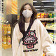 妙奕嘉衛(wèi)衣女潮流女款2024年最新款女士秋冬女裝衣服白色女生無帽學(xué)生 怪獸慵懶風(fēng)杏黃色圓領(lǐng)衛(wèi)衣 L 【建議115-135斤】