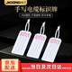 際工pvc電纜標識牌 電線標示牌 塑料吊牌扎帶掛牌手寫標牌帶字標志牌 (100只)電纜標牌+扎帶+1只油性筆