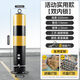 蘭彩加厚鋼管警示立柱防撞柱可拆卸車(chē)擋活動(dòng)帶鎖小區廣場(chǎng)路樁 內鎖活動(dòng)立柱帶頂環(huán)114*500*2.0黑色貼黃膜