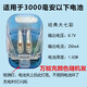 允和美萬(wàn)能充電器老人手機(jī)電池萬(wàn)能充電器數(shù)碼相機(jī)CCD鋰電池快速充電器2 升級(jí)版大七彩萬(wàn)能充+包裝盒