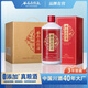 谷養(yǎng)康糧食酒【0添加】濃香型純糧酒泡藥酒收藏綿柔老酒純糧食白酒高度酒水 52度 500mL 6瓶 【優(yōu)級(jí)紅整箱】