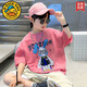 G.duck男童短袖t恤夏裝2025新款兒童夏款中大童男孩純棉上衣夏季潮t 粉色 170 cm