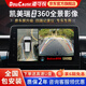 道可視適用豐田凱美瑞漢蘭達鋒蘭達亞洲龍汽車360全景影像系統(tǒng)倒車影像 豐田凱美瑞/威蘭達/鋒蘭達/銳放 360度全景影像系統(tǒng) 全國包安裝
